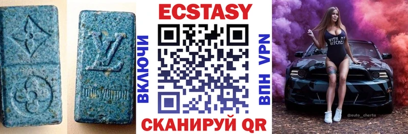 Ecstasy mix  darknet состав  Новосокольники 