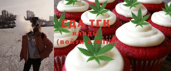 марки lsd Волосово