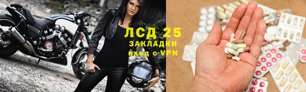 марки nbome Лихославль