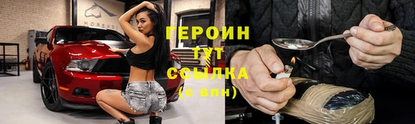 прущая мука Володарск