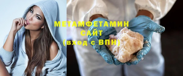 прущая мука Володарск