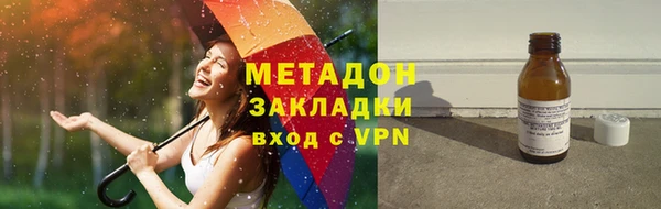 прущая мука Володарск