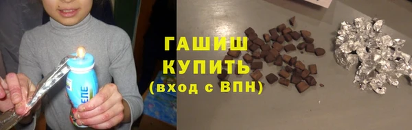 марки lsd Волосово