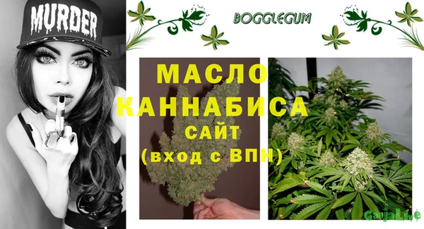 марки lsd Волосово