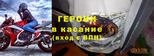 марки lsd Волосово