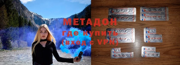прущая мука Володарск