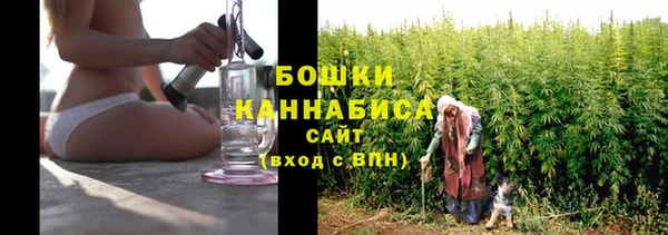 марки lsd Волосово