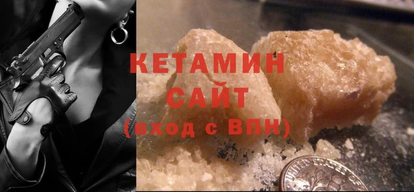 прущая мука Володарск
