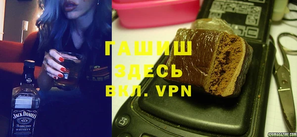 марки lsd Волосово