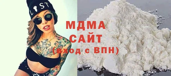 прущая мука Володарск